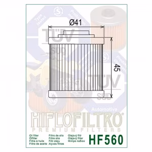 Фільтр масла HIFLO HF560 Can-Am ATV