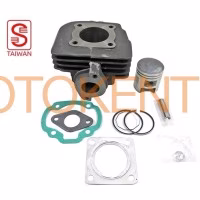Поршнева (ЦПГ) Suzuki AD 65 (Ø44, p-10) SEE Taiwan NEW