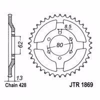 Зірка задня ведена JT JTR1869 Yamaha XT225 Serrow Tenere Motorcycle