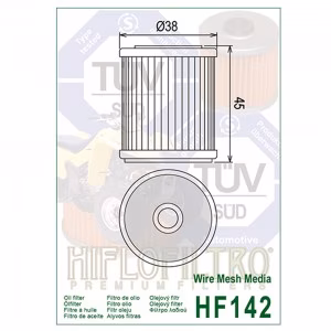 Фільтр масла HIFLO HF142 Yamaha ATV TM Racing 