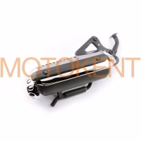 Глушник Honda DIO AF35/LEAD 48 KOMATCU (mod:A)