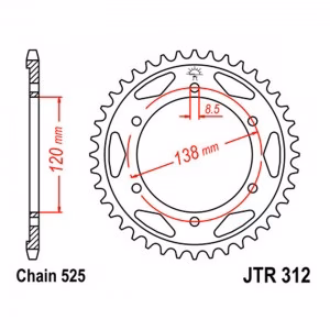 Зірка задня ведена JT JTR312 Honda Crossrunner Crosstourer VFR400 VFR750 Motorcycle
