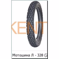 Мотошина 2,75-17 TT Л-328 Дельта LTK