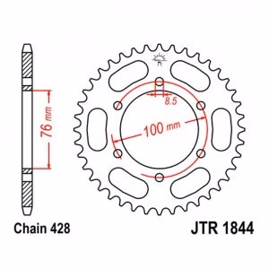 Зірка задня ведена JT JTR1844 Yamaha FZ16 Fazer YZF-R125 MT125 Motorcycle