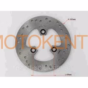 Диск гальмівний Honda LEAD KOMATCU (mod.A)