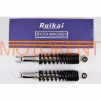 Амортизатори (пара) GY6, DIO ZX 310mm, регульовані (чорні) RUIKAI