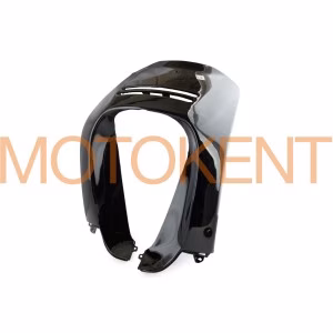 Пластик Honda LEAD 90/AF20 передній (дзьоб) PLT
