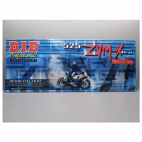 Ланцюг приводний DID 525ZVM-X