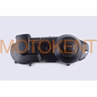 Кришка варіатора 4T CH250 KOMATCU