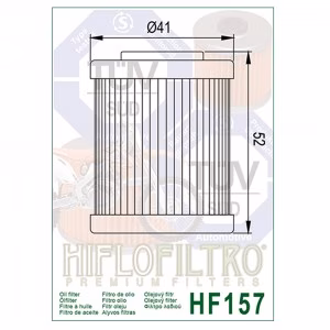Фільтр масла HIFLO HF157 KTM Betamotor Polaris ATV