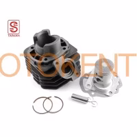 Поршнева (ЦПГ) Honda DIO 65 (Ø44, p-12) SEE Taiwan NEW