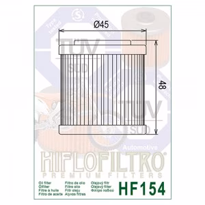 Фільтр масла HIFLO HF154 Husqvarna 
