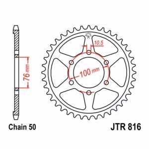 Зірка задня ведена JT JTR816 Suzuki GSX 1100F GS650 GSF 1200 Bandit Motorcycle