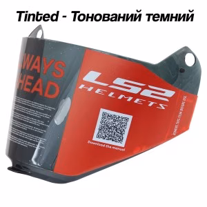 Візор LS2 VISOR MX436 TINTED на шолом єндуро тонований
