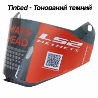 Візор LS2 VISOR MX436 TINTED на шолом єндуро тонований