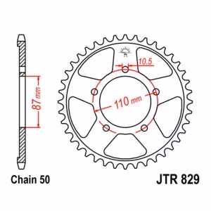 Зірка задня ведена JT JTR829 Suzuki GSX-R400 GSX600F GSF600 VZ800 Motorcycle