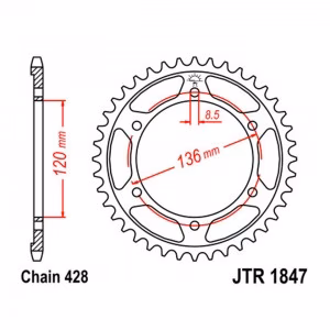 Зірка задня ведена JT JTR1847 Yamaha XT250 Serrow Tenere FZR250 TZR80 TZR125 Motorcycle