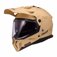 Шолом єндуро LS2 MX702 Pioneer 2 Solid Matt Desert Strong