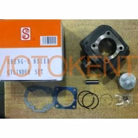 Поршнева (ЦПГ) Suzuki AD 65 (Ø44, p-10) SEE (#VDK)