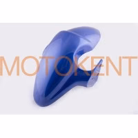 Пластик Zongshen RACE 2/4 передній (крило) (синій) KOMATCU