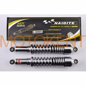 Амортизатори (пара) Delta 340mm, регульовані (хром, коротка склянка) NDT