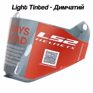Візор на мотошолом єндуро LS2 VISOR MX436 LIGHT TINTED димчастий
