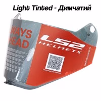 Візор на мотошолом єндуро LS2 VISOR MX436 LIGHT TINTED димчастий