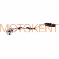 Ніжка кікстартера 4T CB, CG 150/200 ST
