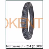 Мотошина 2,50 -16 TT Л - 264 Карпати LTK