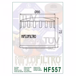 Фільтр масла HIFLO HF557 Bombardier ATV John Deere ATV
