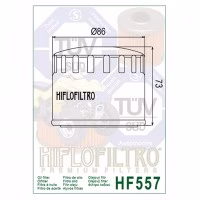 Фільтр масла HIFLO HF557 Bombardier ATV John Deere ATV