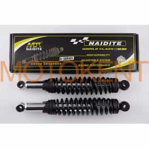 Амортизатори (пара) Delta 340mm, регульовані (чорні) NDT