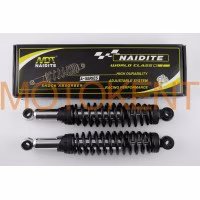 Амортизатори (пара) Delta 340mm, регульовані (чорні) NDT