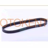 Ремінь варіатора 835*20,0 4T GY6 125/150 YASHIDO V-belt ST