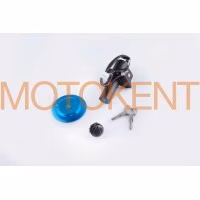 Замок запалювання (комплект) Yamaha YBR125 (кришка бака) KOMATCU