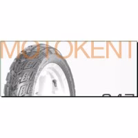 Мотошина 120/70 -12 TL (HS-247 TL SWALLOW, безкамерна) LTK