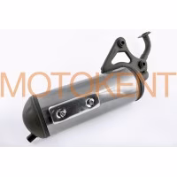 Глушник Honda DIO AF34/35 (хромована накладка) EVO