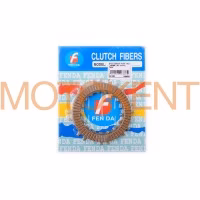 Диски зчеплення Active 110 (152FMH, 3шт) (блістер) BAAZ