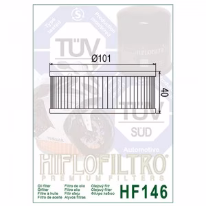 Фільтр масла HIFLO HF146 Yamaha Motorcycle