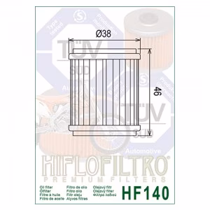 Фільтр масла HIFLO HF140RC Yamaha Husqvarna Gas Gas Fantic ATV